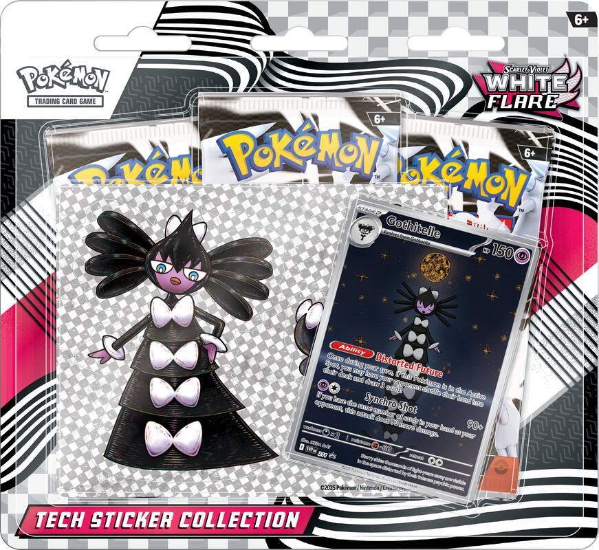 COLLECTION BOX LLAMA BLANCA