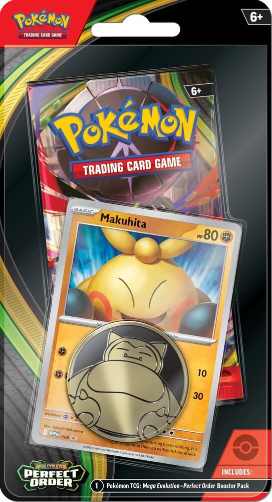 BLISTER PACK PERFECT ORDER