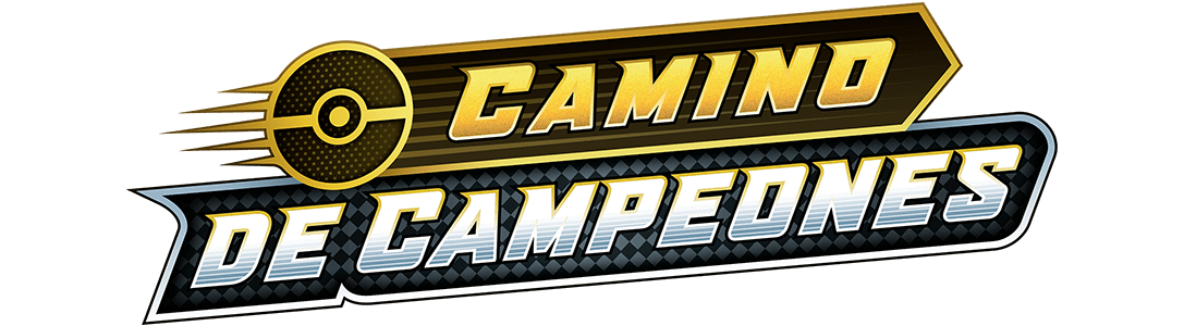 Camino de Campeones