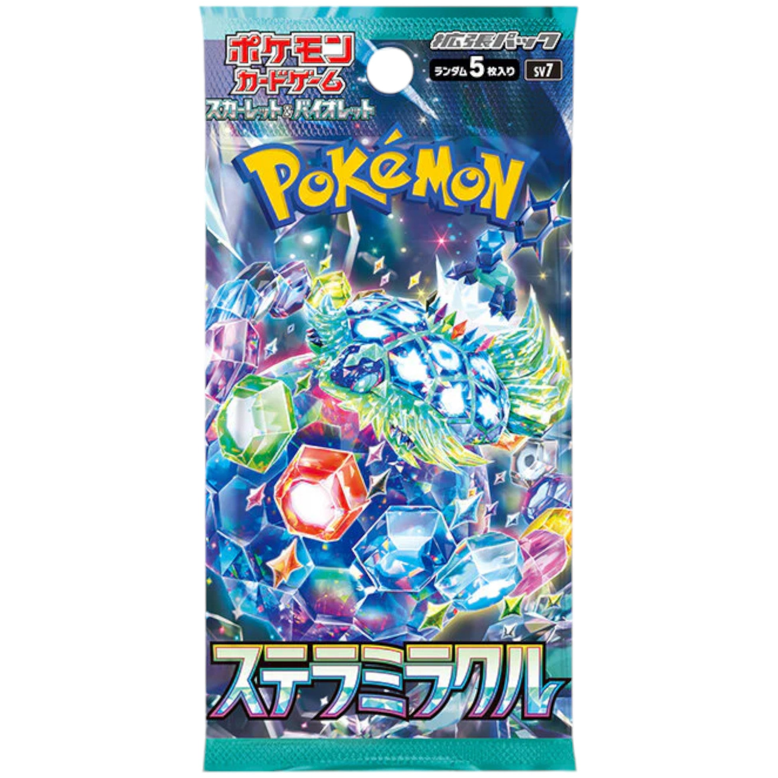 Stellar Miracle Booster Pack