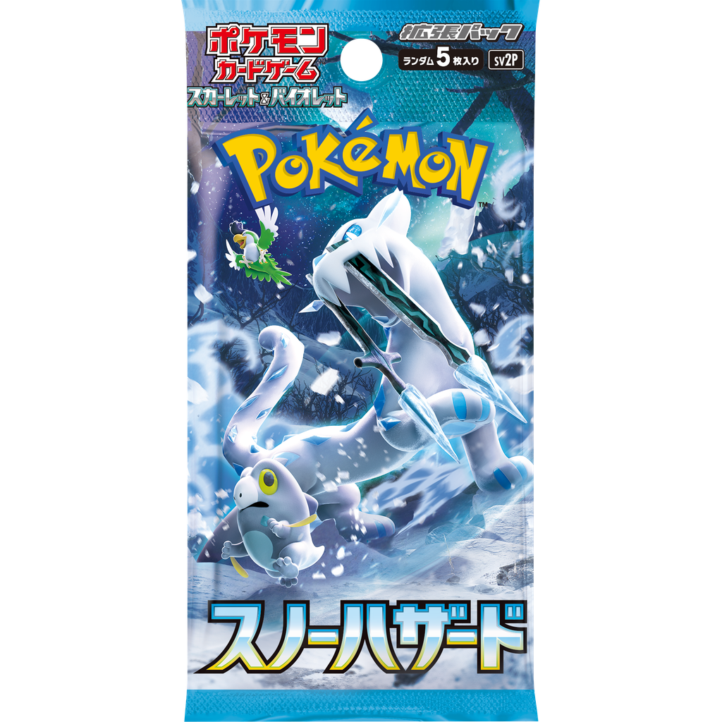 Snow Hazard Booster Pack