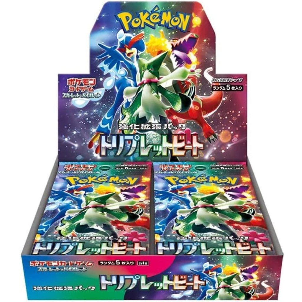 Triple Beat Booster Box