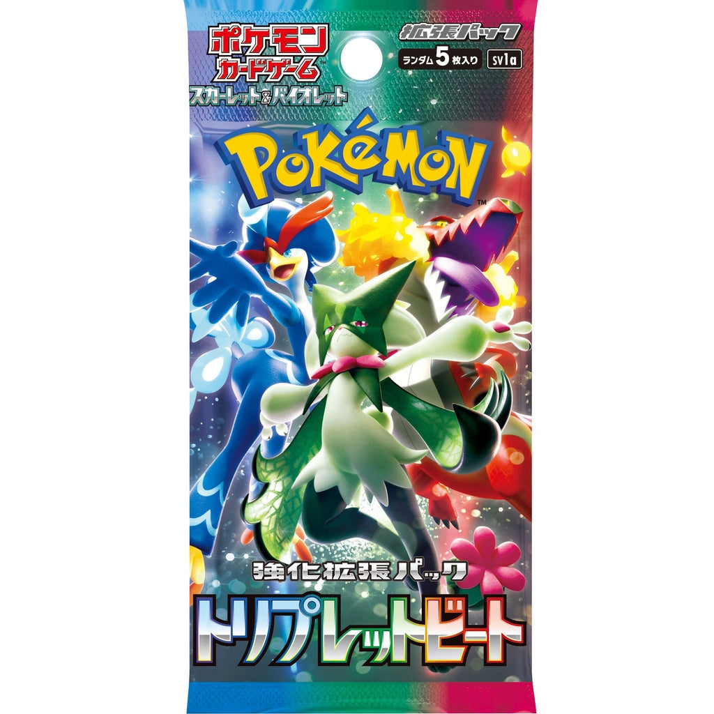 Triple Beat Booster Pack