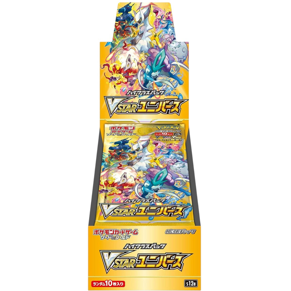 VSTAR Universe Booster Box