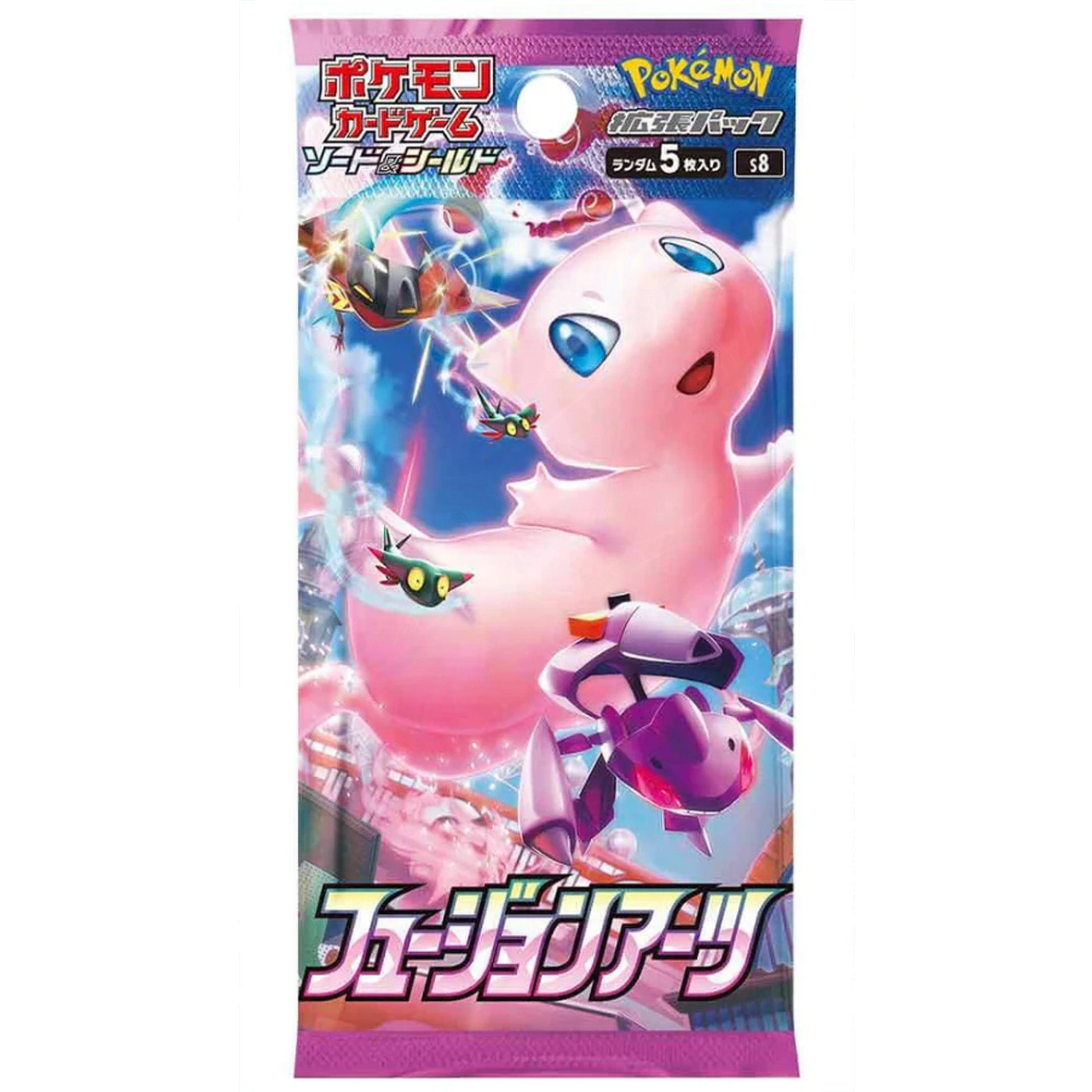 Fusion Arts Booster Pack