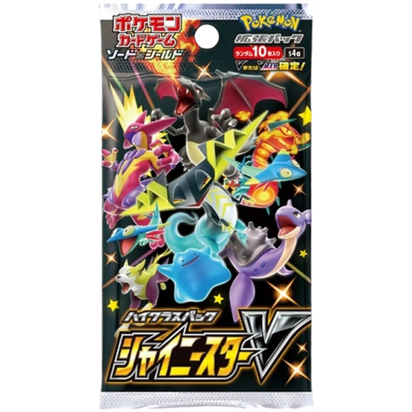 Shiny Star V Booster Pack