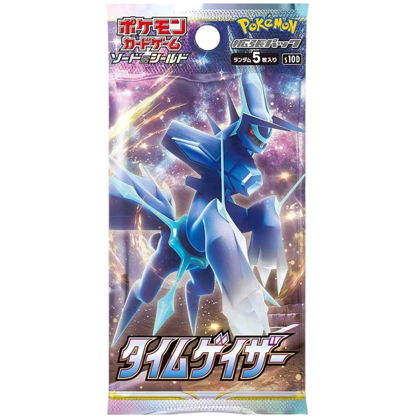 Time Gazer Booster Pack