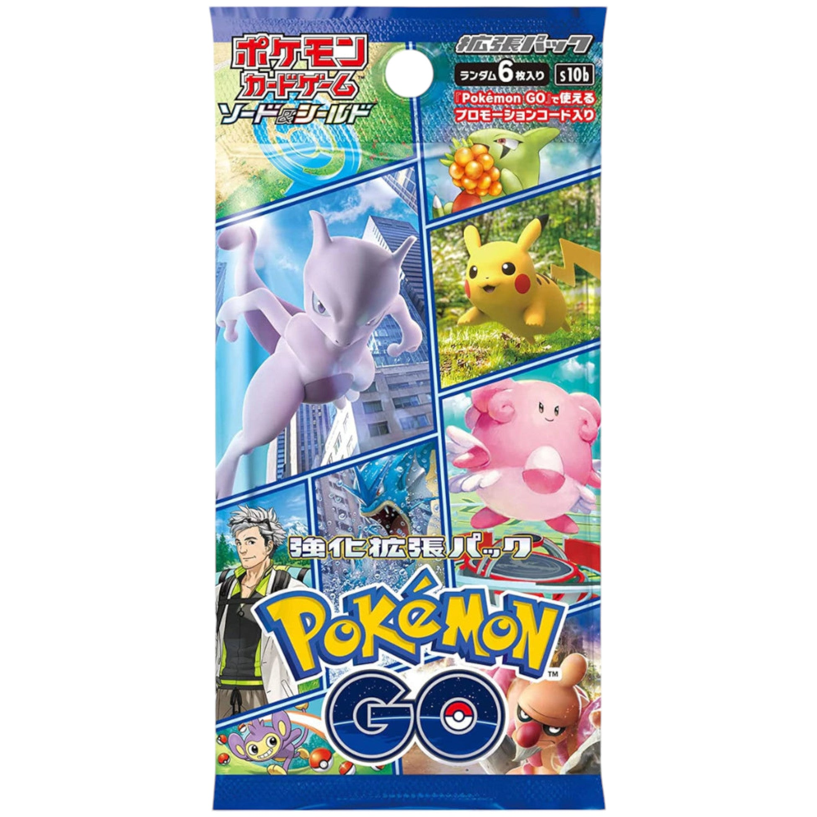 Pokemon GO Booster Pack