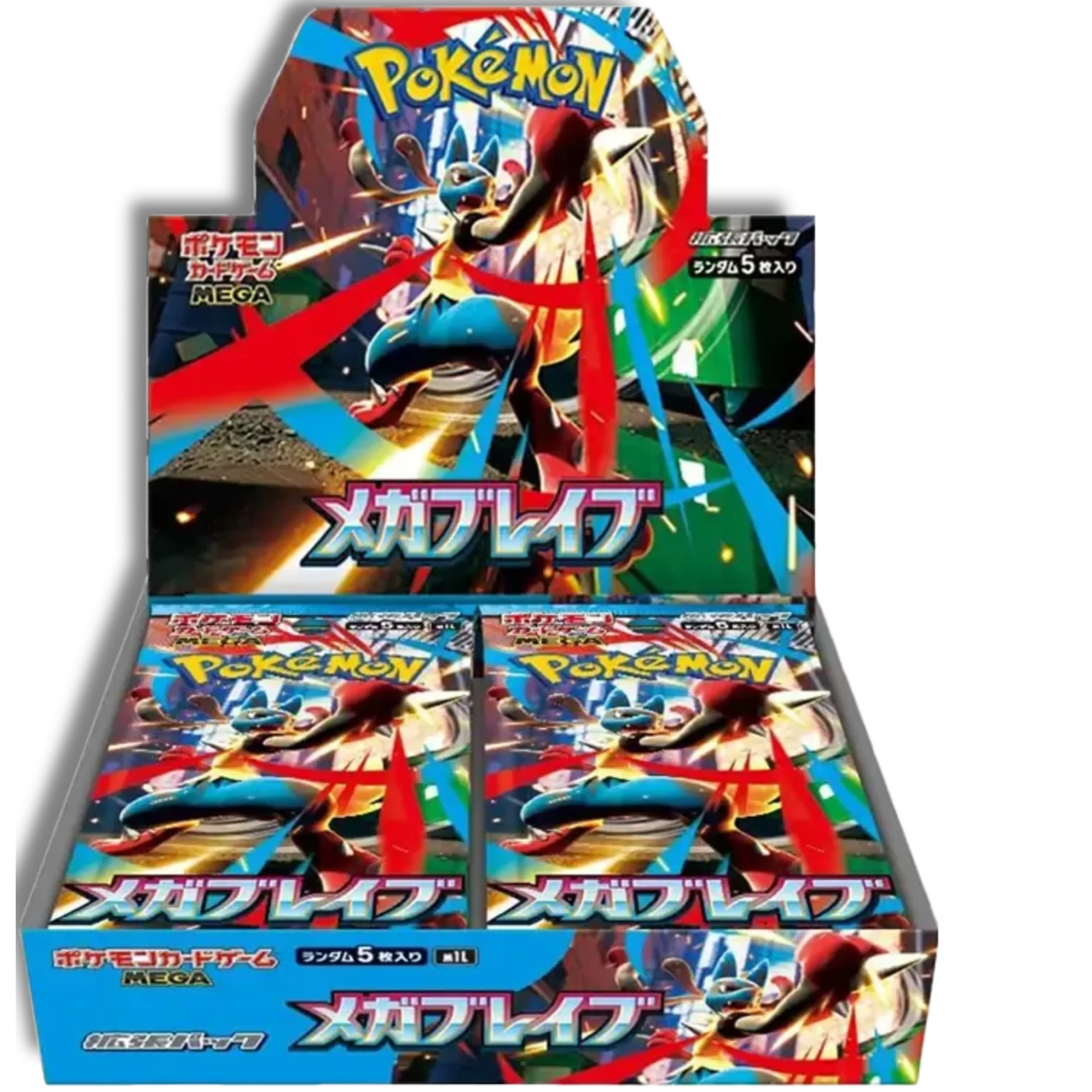 Mega Brave Booster Box