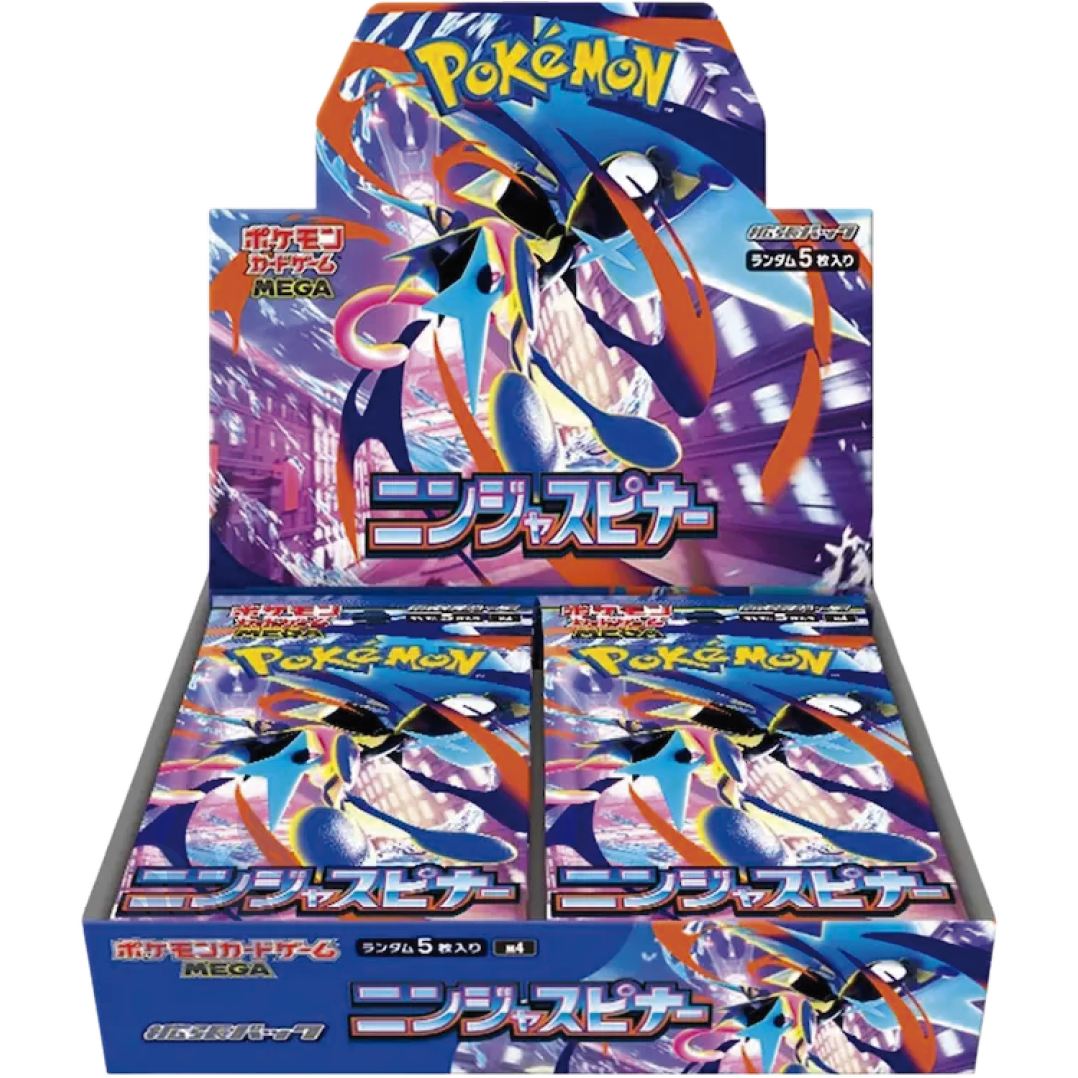Ninja Spinner Booster Box
