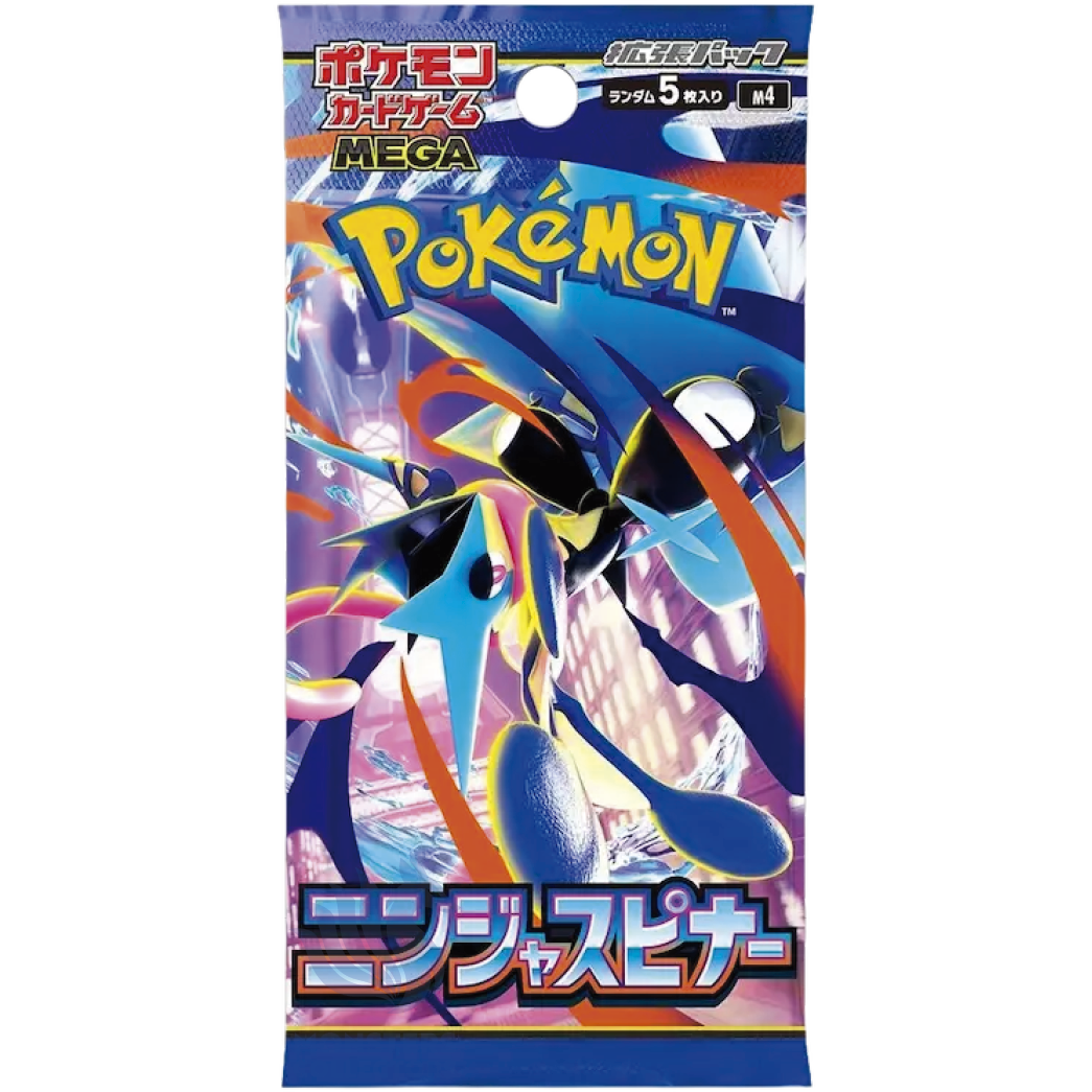 Ninja Spinner Booster Pack