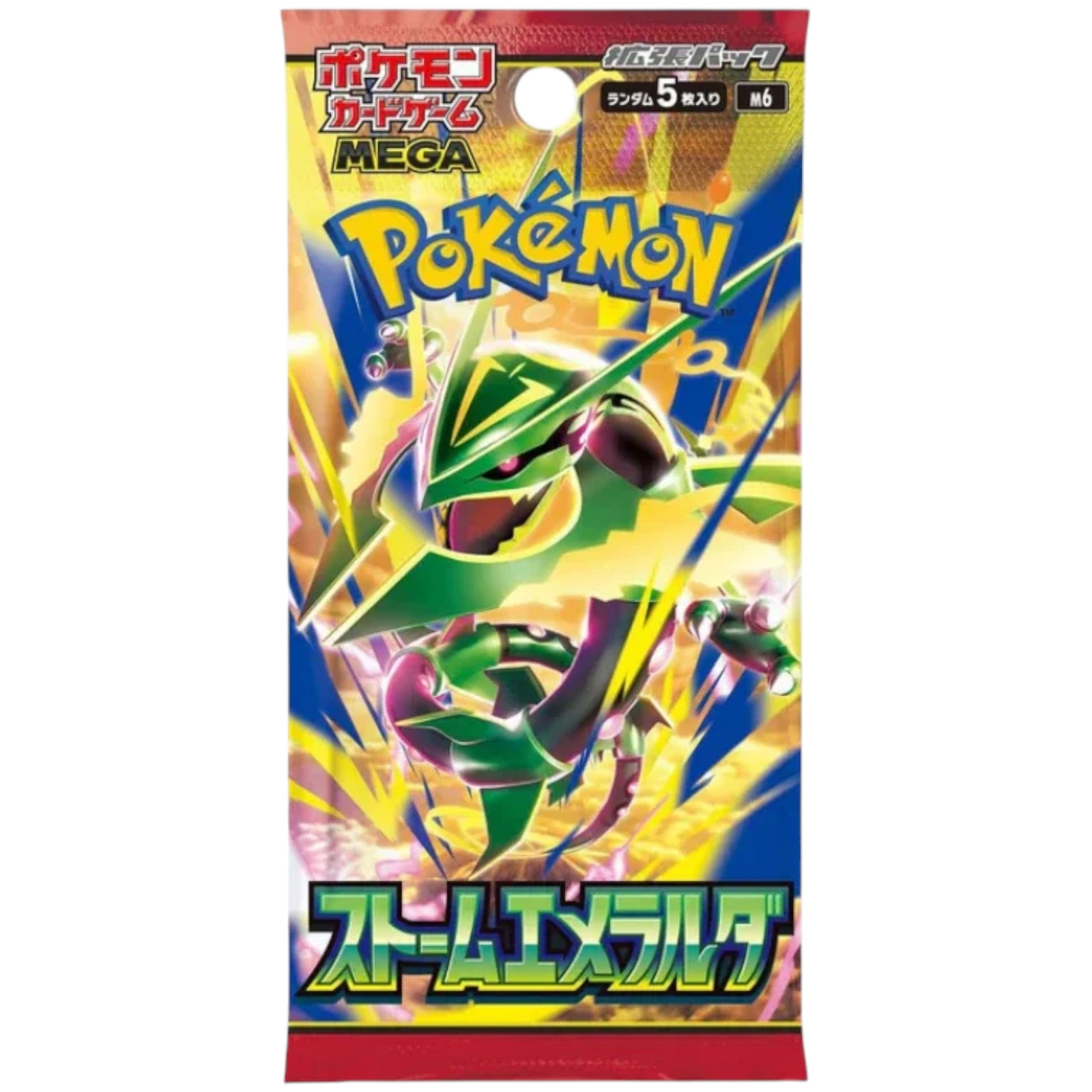 Storm Emeralda Booster Pack