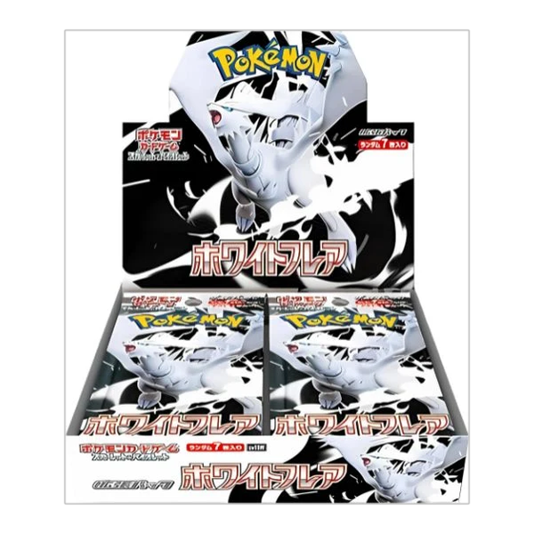 White Flare Booster Box (JP)