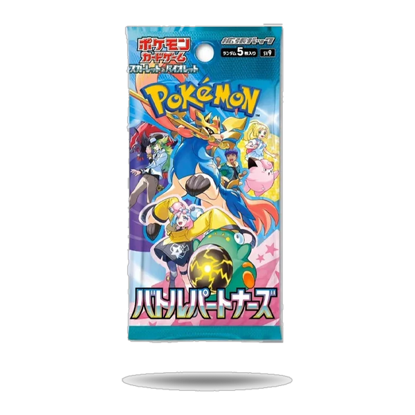 Sobre Battle Partners (JP)