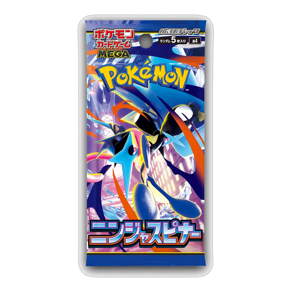 Sobre Ninja Spinner (JP)