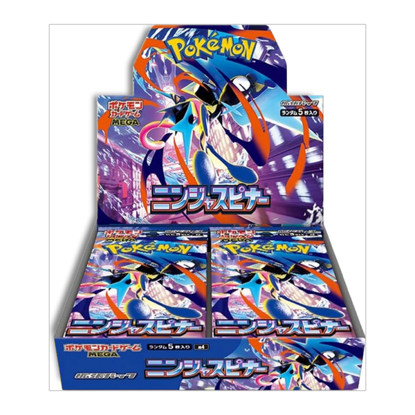 Booster Box Ninja Spinner (JP)