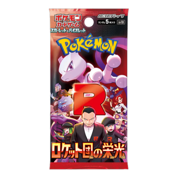 Sobre Glory Team Rocket (JP)